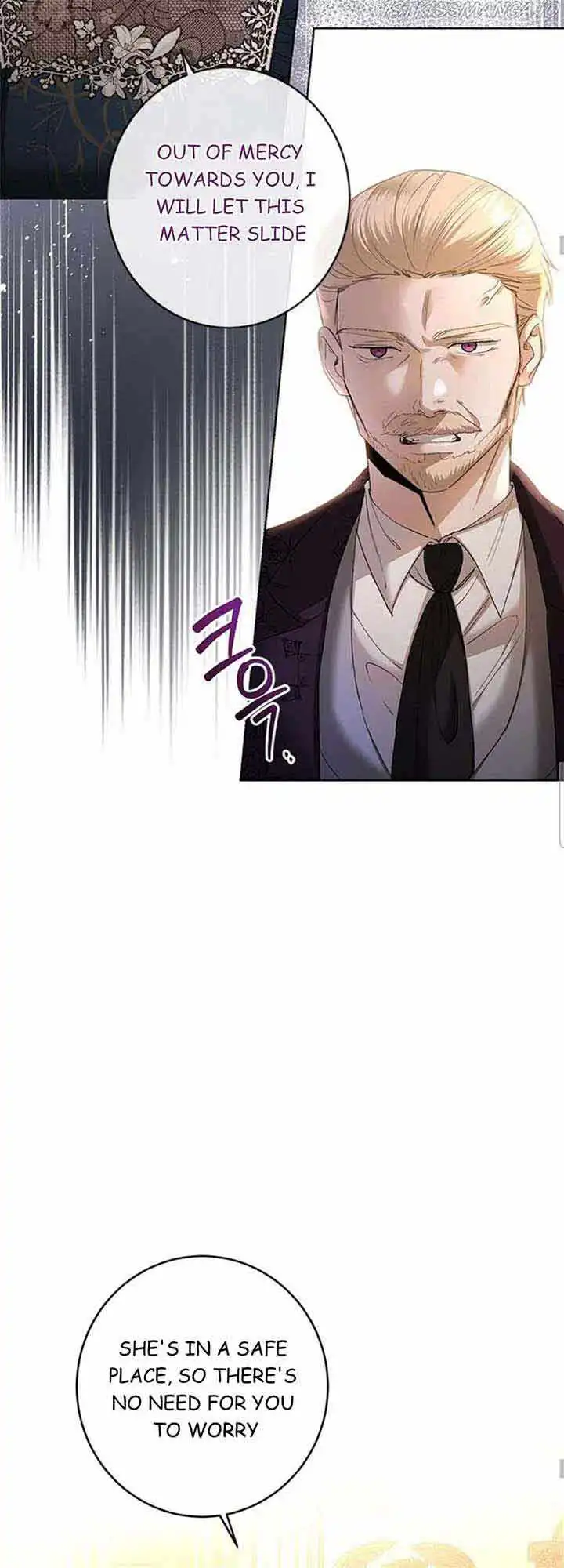 I Don't Love You Anymore Chapter 60 33